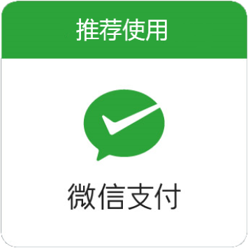 WechatPay